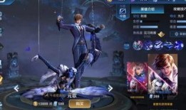 元歌调整最新消息爆料,技能优化与平衡性调整全面解析